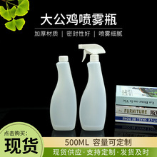 ���l625ml���u���ۃ�ƿ�坍�����Fƿ�֘�ʽ���Fƿ���b