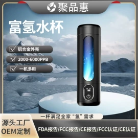 净水器;空气净化器;净水器配件