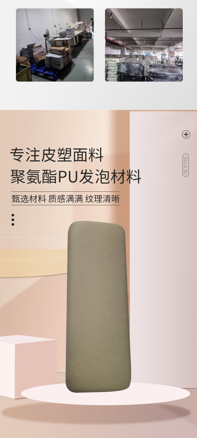 Manufacturers Direct Sales Golf Cart Seat Cushion Backrest Polyurethane PU Foam Material Generation Processing Wholesale