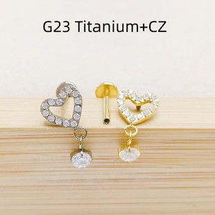 G23钛合金穿刺饰品镶钻爱心锆石唇钉唇环人中钉耳蜗钉耳骨钉现货-阿里巴巴