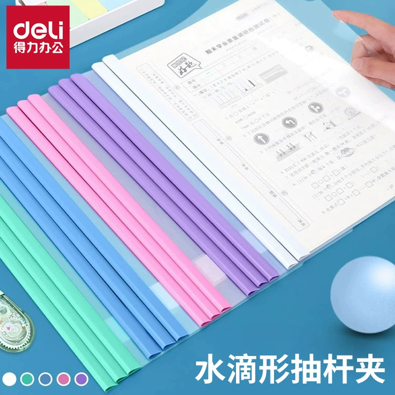 Гастроном 5538 красочные Мода присоски клип доклад клип тянуть стержень присоски папка тянуть стержень клип хранения данных клип