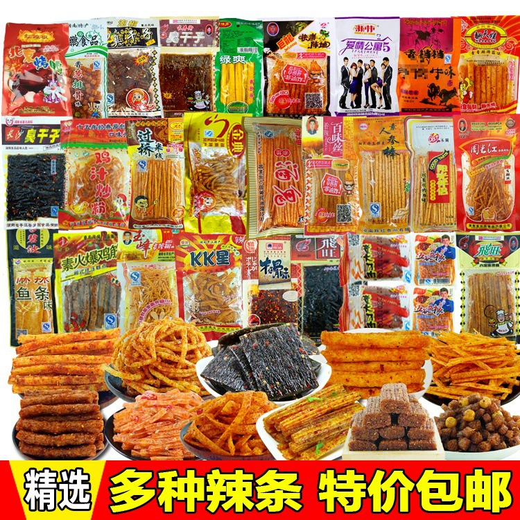 Смешанные острые закуски, модные закуски, подарочная упаковка, драма из свиных сухожилий «Даэ Чан Гюм», ностальгия для тех, кто родился в 80-е и 90-е годы.