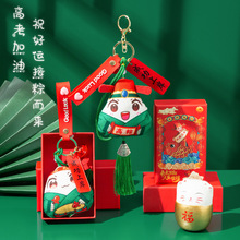 �и߿����̈́�־�YƷ�ɐۿ�ͨ�������耳׿��͌W�����Ӯ��I�Y��