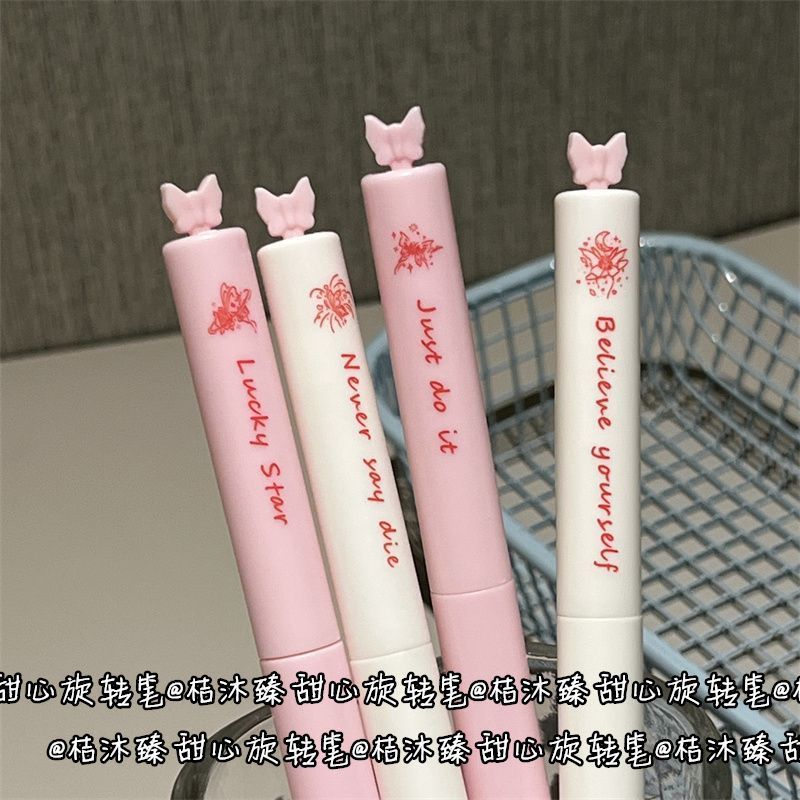 桃夭蝶飞旋转笔ins风高颜值可爱学生考试刷题笔黑色中性笔0.5mm|undefined