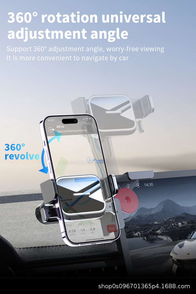New Cross-Border Car Phone Holder with Floating Screen Navigation Base Display Screen Central Control Screen Phone Holder Navigation Device
