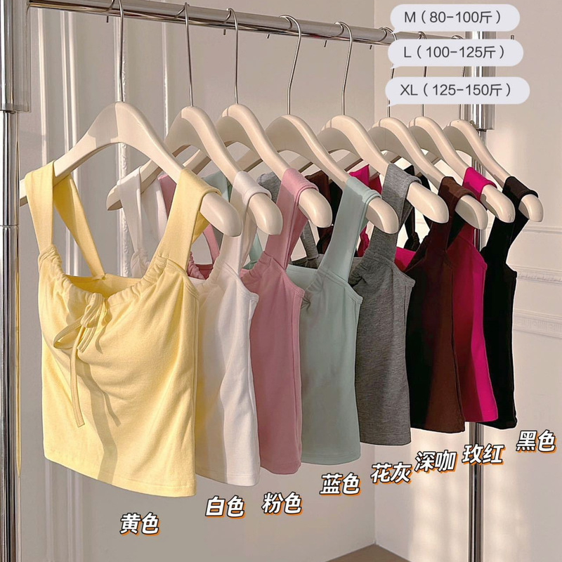 Heavyweight Rc Cotton Dopamine Color Tie Bow Camisole with Integrated Chest Pad Sweet Girl Wide Shoulder Sleeveless Top Heavyweight Rc Cotton Dopamine Color Tie Bow Camisole with Integrated Chest Pad Sweet Girl Wide Shoulder Sleeveless Top