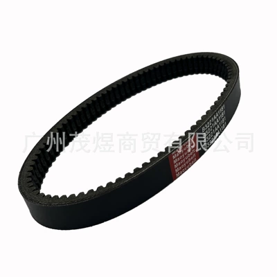 B3221AA1181 B3211AA1181 – Belt