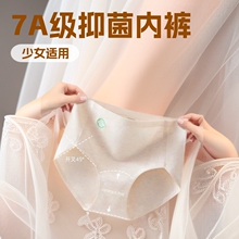 7A�־��ӳ��ɸ����ո�͸���޺۴�����Ů�ڿ�ŮA��Ӥ���޴�������