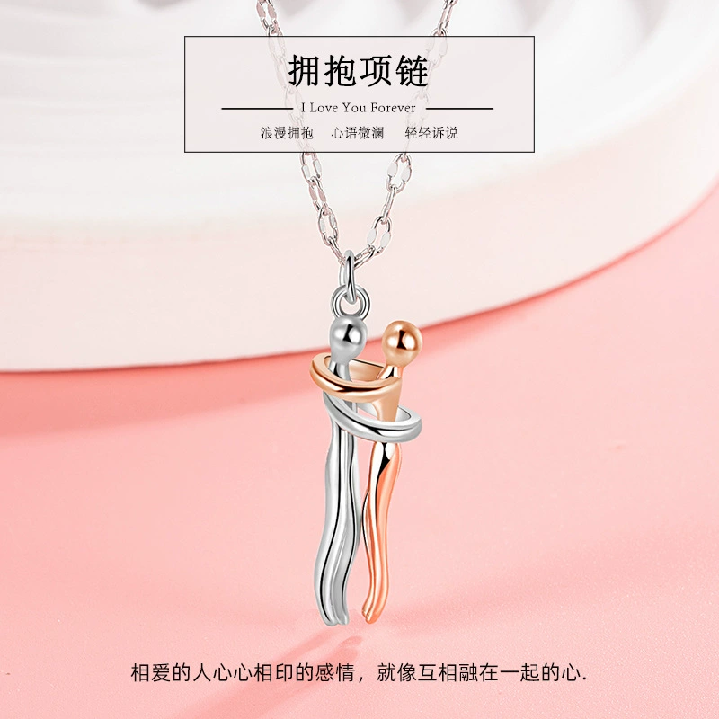 Новое летнее ожерелье с подвеской для пары, женское самое лучшее сочетание, оригинальный дизайн, геометрические медные аксессуары с антирозовым золотом
