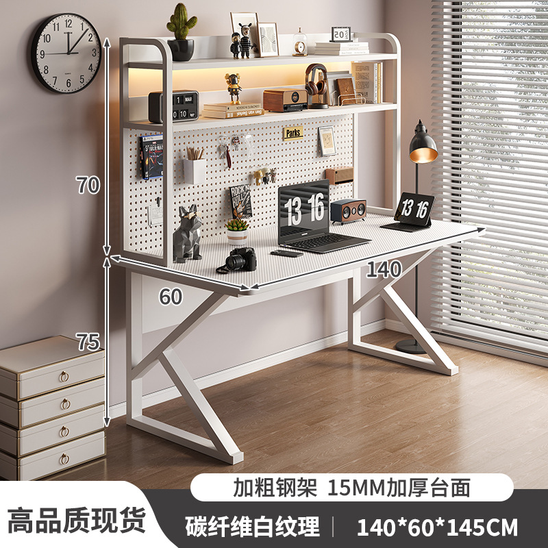 Escritorio de computadora Escritorio con tablero de agujeros Escritorio Estantería Escritorio integrado Escritorio de aprendizaje Dormitorio Escritorio de oficina en casa