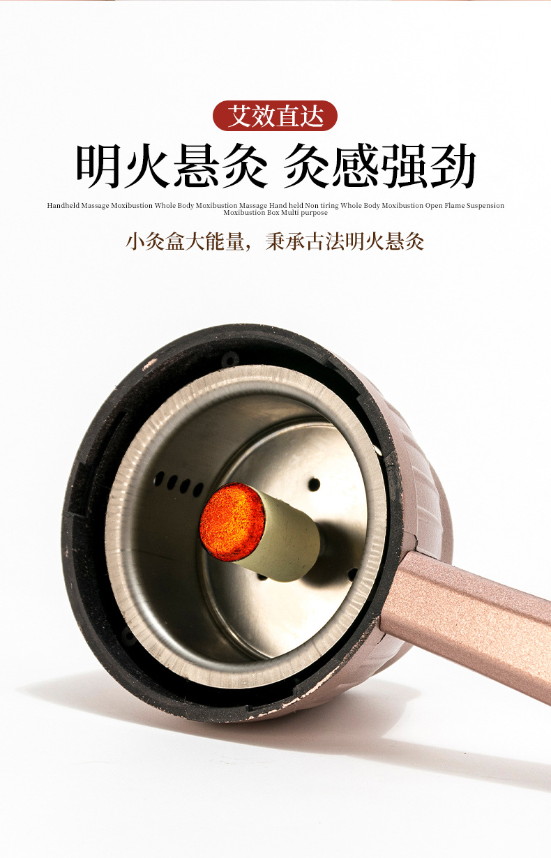 Handheld Moxibustion Box Portable Moxa Burner with Gua Sha Massage for Home and Spa Use key features