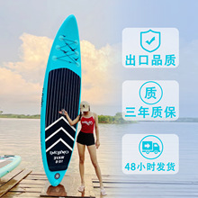 һ����������SUP��ˮſ���ѧ��ˮ��˫�㽰���ֻ����ҳ������˰�