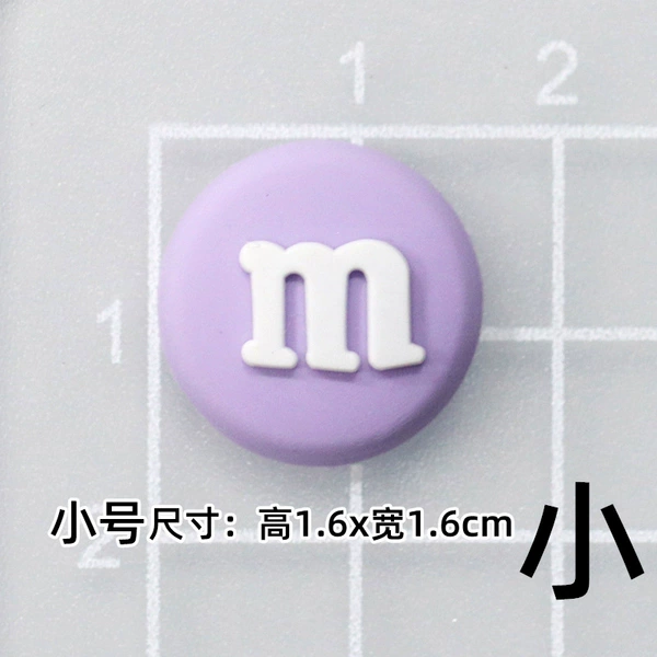 Purple, 1.6×1.6cm