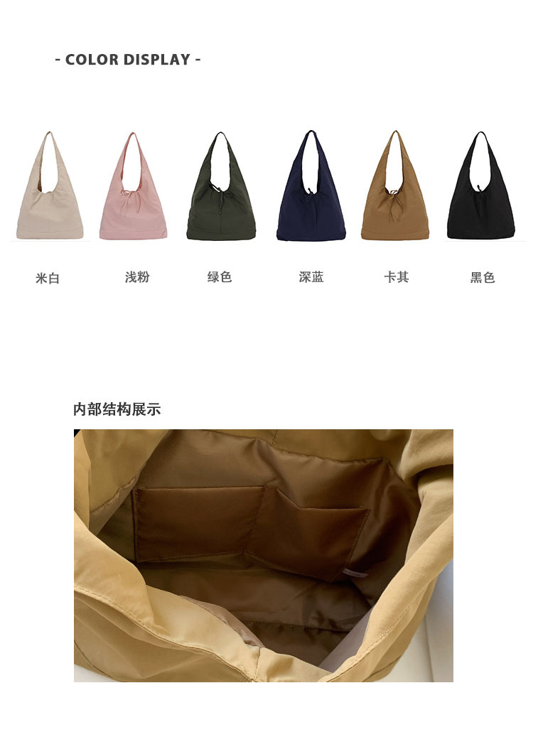Commuting large-capacity nylon fabric bag for women, 2025 new style casual and versatile single-shoulder bag, fashionable tote bucket bag Specification drawing