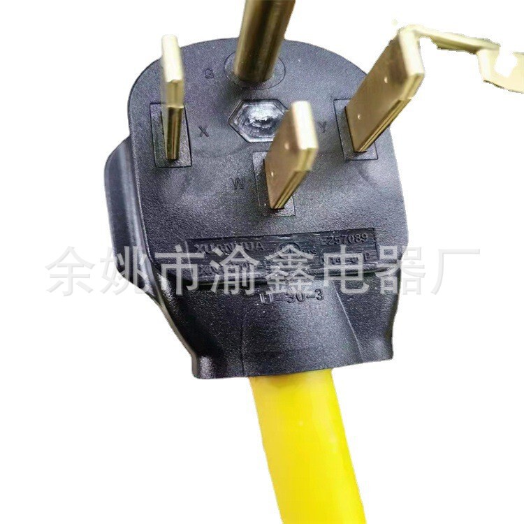 New American standard dryer four-core female power cord with US male and female plugs, extension cord
