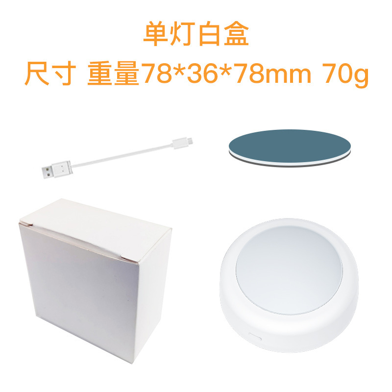 Iluminación LED debajo del gabinete, 13 colores, recargable, regulable, luz tipo disco para armario, cocina, guardarropa, luz nocturna, luz de larga duración