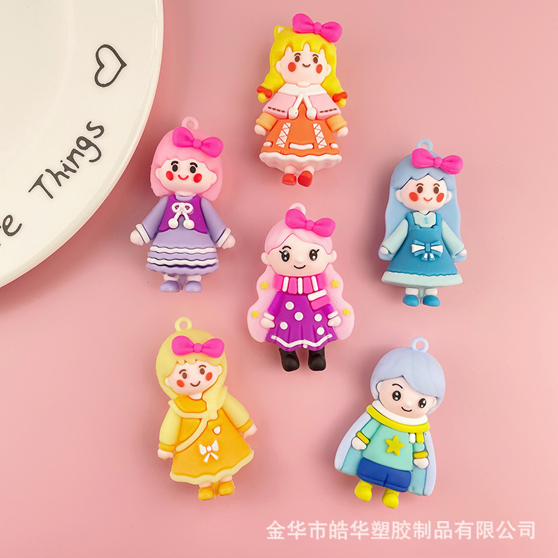 创意盲盒礼物新款公主可爱小萝莉钥匙扣配件个性包包挂饰礼品公仔|ms