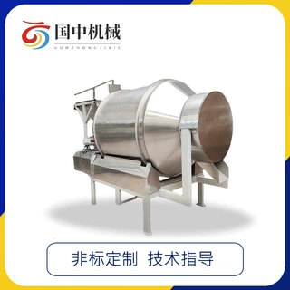 厂家自营不锈钢移动式搅拌滚筒拌料机 塑料颗粒化工原料搅拌设备