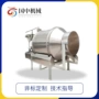 化工搅拌移动式塑料拌料机