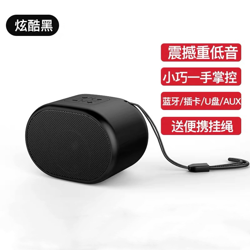 2021 New B62 Bluetooth Speaker Tws Couplet Subwoofer with Tf Card Wireless Bluetooth Portable Small Speaker