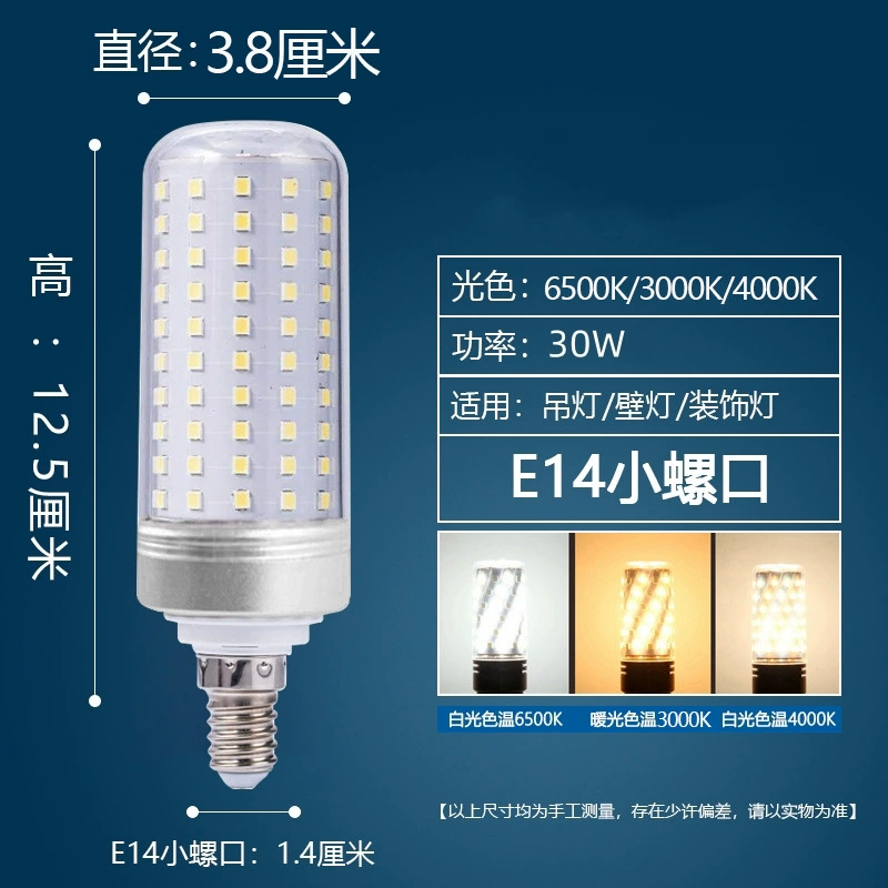 LED энергосберегающая сверхяркая лампа, кристаллическая подвеска, потолочная лампа для гостиной и спальни, источник света, с резьбовым цоколем