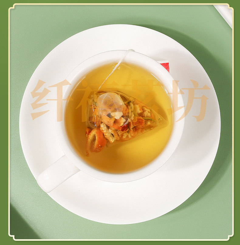 Chicory and Gardenia Tea Ju Ju Zhi Zi Cha 5g x 12 Teabags 60g Dried Herbal Blend specifications
