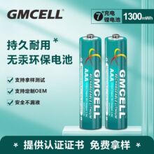 늳س늂}5̖늳ؿɳ7̖늳1.5v늳l羳N