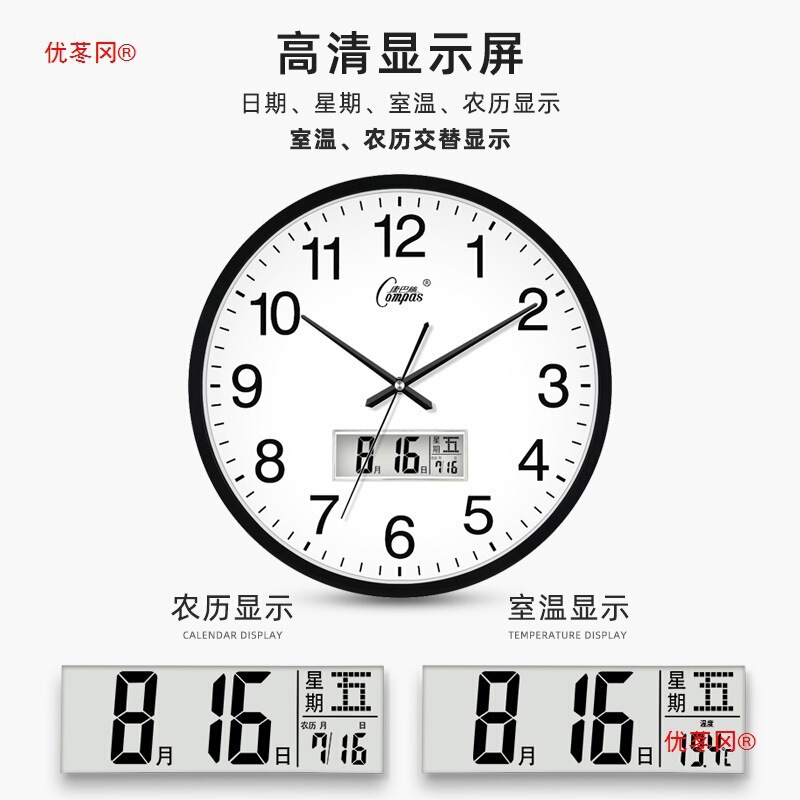 康巴丝挂钟客厅钟表简约北欧时尚家用时钟挂表现代创意个性石英钟|undefined