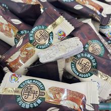 ��Ħ���ɿ�ţ܈�����e��ʳ�Y��cϲ�ǹ�ţ܈����ܽɢ�bϲ�Y