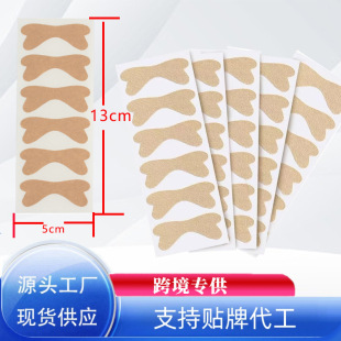 Glue-Free Ingrown Toenail Stickers, Unisex, Improve Toenail Groove, Correct Curled Toenails, Toe Correction Special