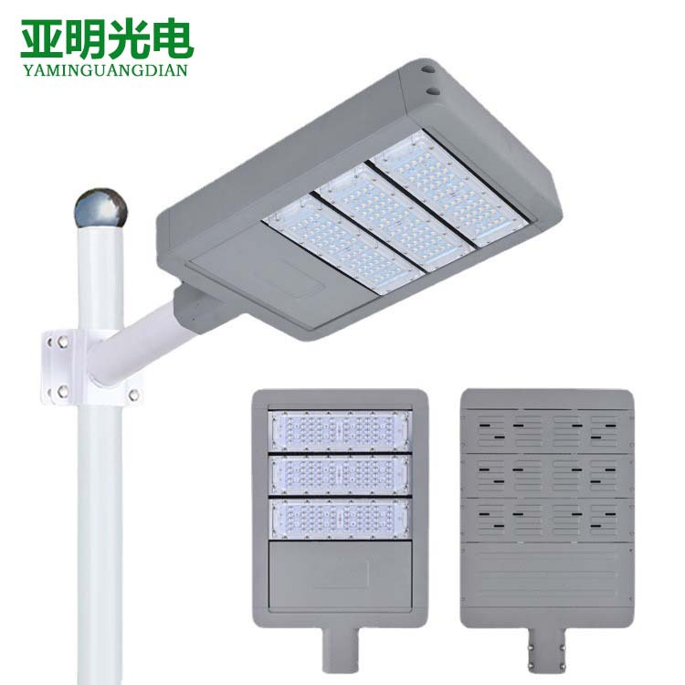 广东省亚照防爆电器有限公司