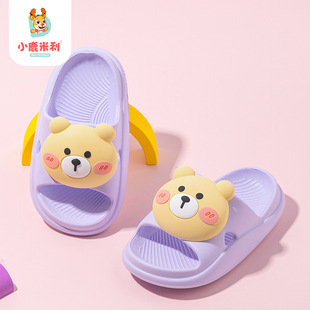С¹������ͯ��Ь�ļ��¿��҃��д�ͯ�׃�1-3������Ь�p��һ����