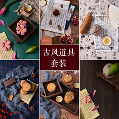 Food photography photo props set food photography creative props photo background cloth dishes jewelry posing