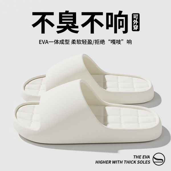 Zapatillas de mierda para mujeres verano 2026 nuevo estilo de baño interior anti-deslizante Eva encantador fondo grueso zapatillas para mujeres