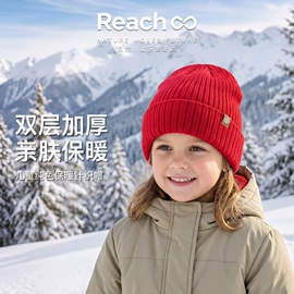 成人帽;成人手套;3件套