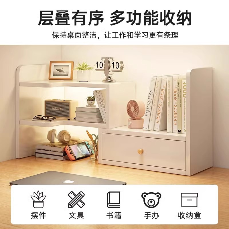 Estante de escritorio retráctil de elevación estante de almacenamiento estante de oficina estante de almacenamiento dormitorio de estudiantes estante de acabado cosmético