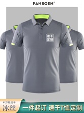 �ļ��ٸ�t���������Ļ��V��POLO����Ů���乤����ӆӡ��logo