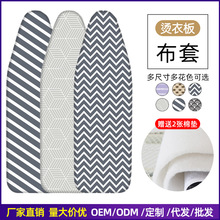 �羳�͸����ٶ������°����޲���ӡ������ɫ�Ӻ����°廻ϴ���׵�