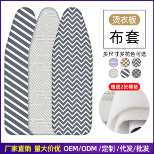�羳�͸ߜ��ٶ���C�°����޲���ӡ������ɫ�Ӻ�C�°�Qϴ���׉|