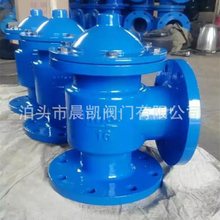 H142X�b�ظ����y ��ʽ�Ԅ�Һλˮ������y Һ�������y�S�ҬF؛