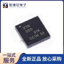 ȫ��ԭװ XTR300AIRGWR ˿ӡXTR300 ��װVQFN20 ��������̽����ic