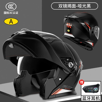 Motorcycle Helmet Headset, Seasons, Motorcycle Riding Safety Helmet with - class-a-3c-certification-matte-black-high-definition-dual-mirrors-bluetooth-model-l
