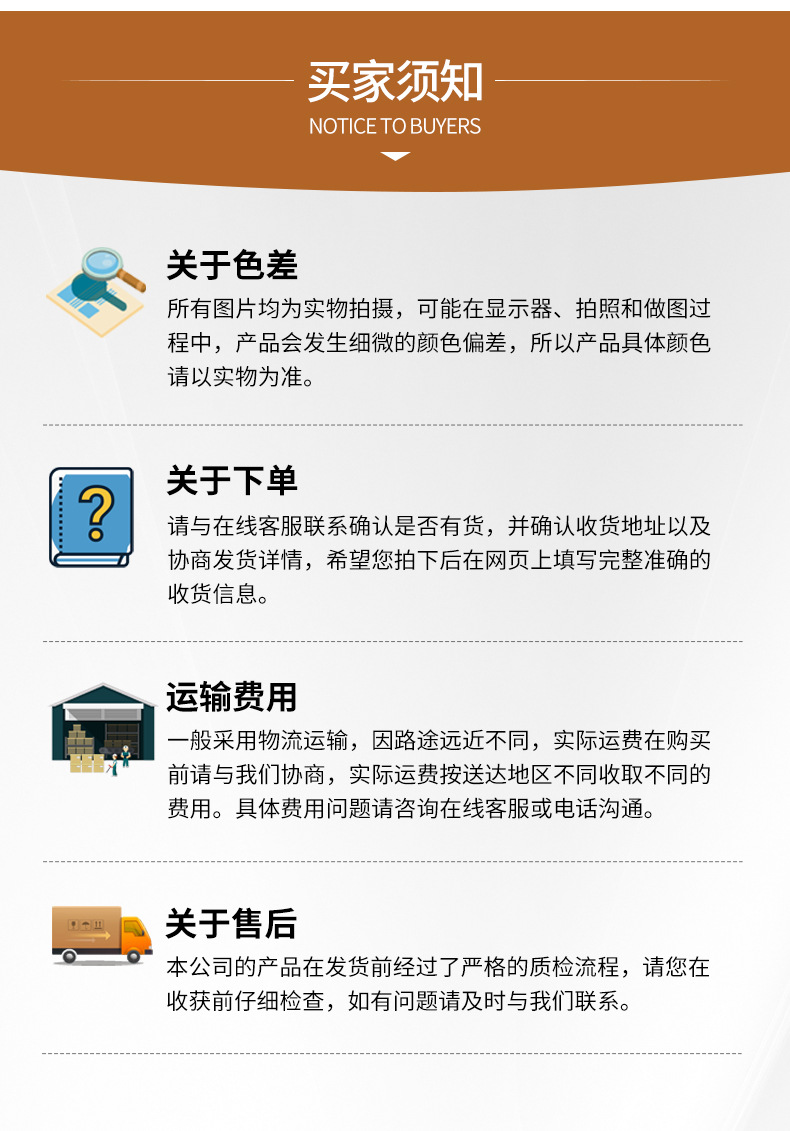 丝绒喜糖袋详情_17