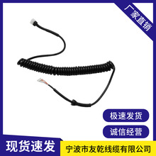 MDEOOSKY 96437 6 Pin ѩ����ƾ������^���m��� Western Fisher