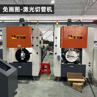 免画图管材激光切割机数控光纤切管机圆管切断机高速切角45度开孔