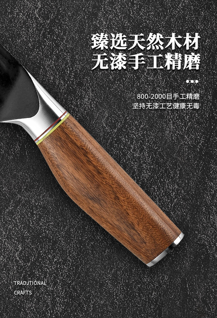 XH05-01 详情 (9).jpg