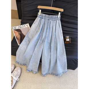 2025 Korean Style Ruffled Lace Denim! Korean Niche Design Versatile Loose Straight Pants