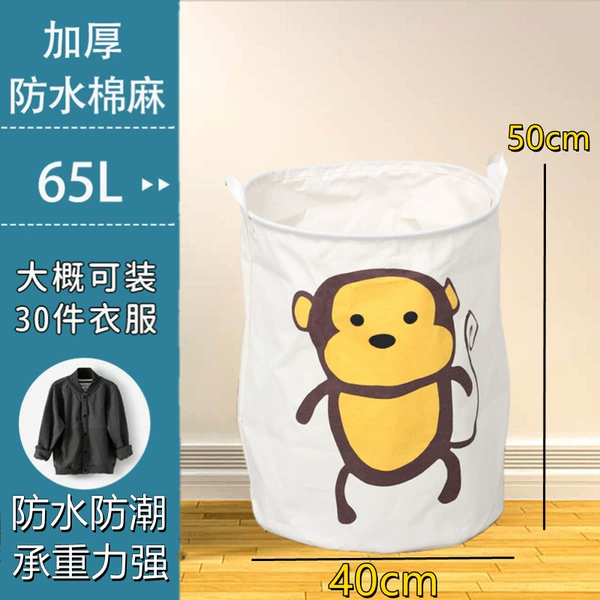 Monkey 40*50