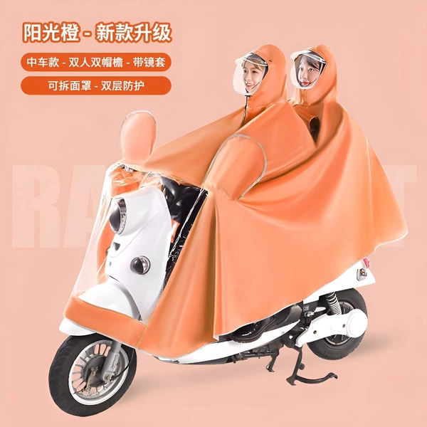7xl single-person double-cap with a mirror cover-Sunshine Orange
