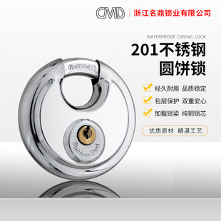 �S��ֱ�N70mm���P䓈A��ilock�i�����l���P䓒��i���P䓴��T�i